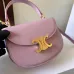 CELINE MINI BESACE CLEA IN SHINY CALFSKIN  #A49268