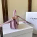 CELINE MINI BESACE CLEA IN SHINY CALFSKIN  #A49268