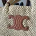 Celine SMALL CABAS THAIS IN RAFFIA AND CALFSKIN  #A49276