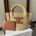 Celine SMALL CABAS THAIS IN RAFFIA AND CALFSKIN  #A49276