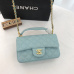  Chanel crossbody small bag #A35788