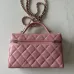 CHANEL Business Affinity SmallShoulder bag #A50413
