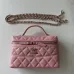 CHANEL Business Affinity SmallShoulder bag #A50413