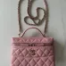 CHANEL Business Affinity SmallShoulder bag #A50413