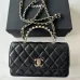 CHANEL Lambskin Quilted Crystal Top Handle Clutch #A50415