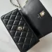 CHANEL Lambskin Quilted Crystal Top Handle Clutch #A50415