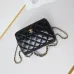 CHANEL Lambskin Quilted Mini Rectangular Flap  #A49156