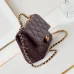 CHANEL Lambskin Quilted Mini Rectangular Flap  #A49156