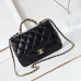 CHANEL Lambskin Quilted Mini Rectangular Flap  #A49156