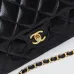 CHANEL Lambskin Quilted Mini Rectangular Flap  #A49156
