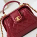 Chanel Brown Quilted Lambskin Top Handle Mini Bag Brushed #A49152