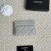 Chanel card holder with chain detail. #A45548