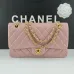CHANEL 18C Iridescent Tiffany Blue Caviar Medium #A50708