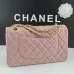 CHANEL 18C Iridescent Tiffany Blue Caviar Medium #A50708