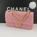CHANEL 18C Iridescent Tiffany Blue Caviar Medium #A50708