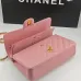 CHANEL 18C Iridescent Tiffany Blue Caviar Medium #A50708