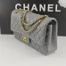 CHANEL 18C Iridescent Tiffany Blue Caviar Medium #A50708
