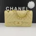 CHANEL 18C Iridescent Tiffany Blue Caviar Medium #A50708