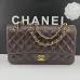 CHANEL 18C Iridescent Tiffany Blue Caviar Medium #A50708