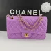 CHANEL 18C Iridescent Tiffany Blue Caviar Medium #A50708