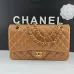 CHANEL 18C Iridescent Tiffany Blue Caviar Medium #A50708