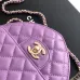 CHANEL Lambskin Quilted CC In Love Heart Bag Prupel/Red/White/Black #A49192