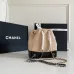 Chanel Gabrielle Backpack Quilted Calfskin Small #A49227