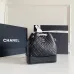 Chanel Gabrielle Backpack Quilted Calfskin Small #A49227
