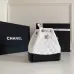Chanel Gabrielle Backpack Quilted Calfskin Small #A49227