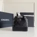 Chanel Gabrielle Backpack Quilted Calfskin Small #A49227
