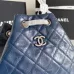 Chanel Gabrielle Backpack Quilted Calfskin Small #A49227