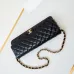Chanel Lambskin Clutch Bag Rectangle Crossbody Gold-Tone Hardware Designer Handbag  #A49222