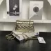 Chanel Small Flap Bag #A50045