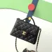 Chanel shoulder bags High Quality #A47939