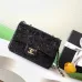 Flap bag, Sequins &amp; gold-tone metal #A49174