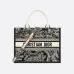 Dior Book Tote AAA+ Original Quality Tiger #A39979