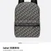 Rider Backpack Beige and Black Dior Oblique Jacquard #A50077