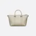 Weekender 25 Beige Dior Gravity Leather and Beige #A50086