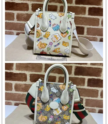  Animal Print Mini Tote Bag Leather #A52726