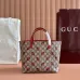 Gucci Girl's Ladybug Tote - Brown Totes, Handbags size:21×20×10cm #A53673