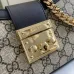 GUCCI GG Supreme Monogram Calfskin Small Padlock Chain size:27×14×6cm #A53672