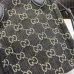 GUCCI Ophidia GG mini bag #A50424