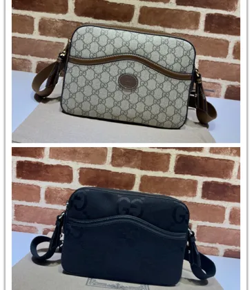 Brand G Messenger Bag with Interlocking G Beige size:22×20×6cm #A53678