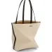 Loewe Bag Puzzle Fold Size:25.5*14.5*31.5cm #A48365