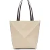 Loewe Bag Puzzle Fold Size:25.5*14.5*31.5cm #A48365