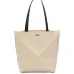 Loewe Bag Puzzle Fold Size:25.5*14.5*31.5cm #A48365