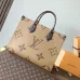 Louis Vuitton Handbag Monogram Reverse #A49954