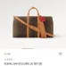 Louis Vuitton 1:1 original Quality Keepall Monogram travel bag 50cm #A39054