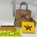 Classic MCM Handbag with Spacious Interior #A45672