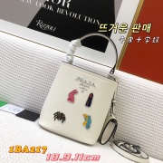 Prada AAA+ Handbags #999920471